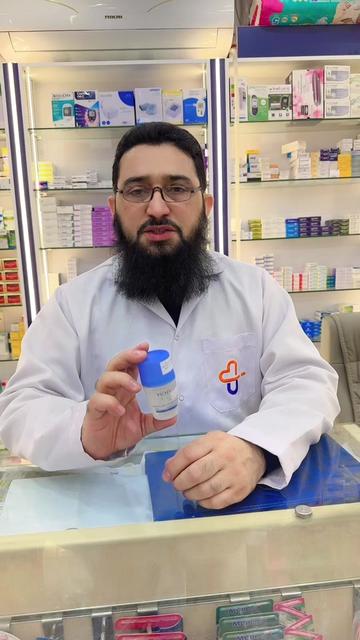 @Wasfa 5 Pharmacy Hara wazarat