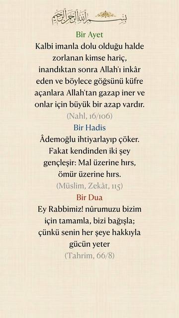 @Bir Ayet, Bir Hadis, Bir Dua