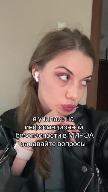 @павлина