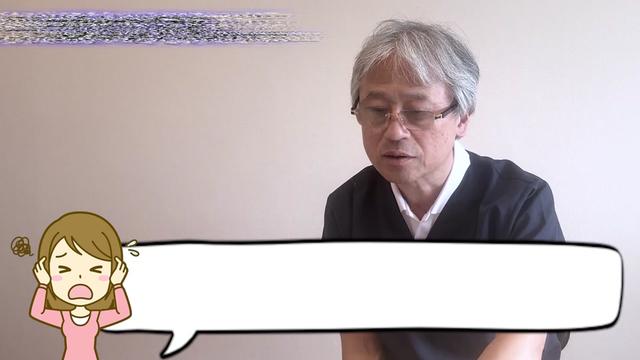 @ホッとできる!産婦人科チャンネル