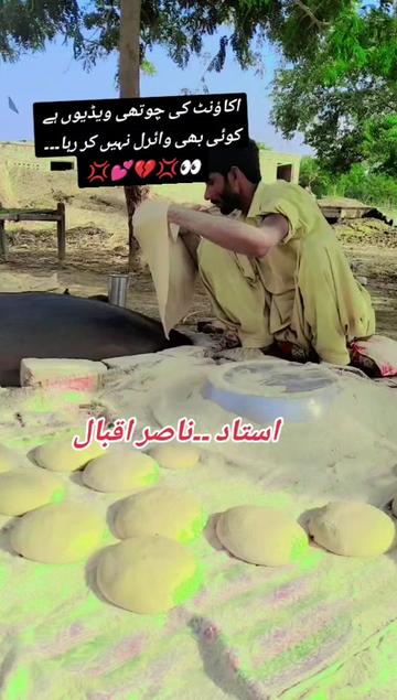 @Gujjar Saehen 🦅🦅🦅🦅🥷🥷