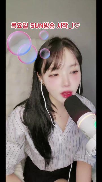 @sunsun
