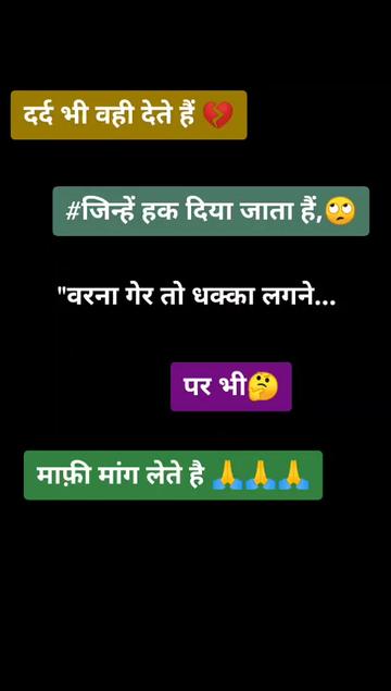 @Sodhi Saab