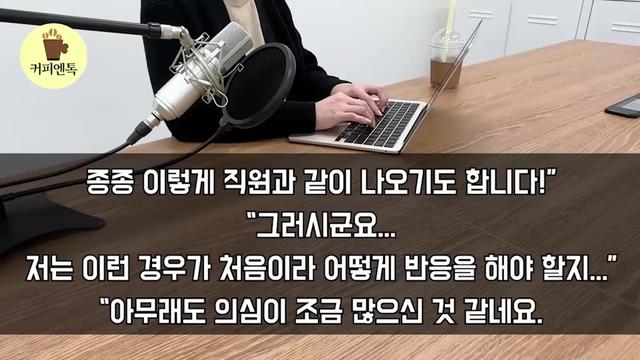 @감동사연60