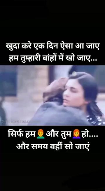 @Gagan Chaudhary