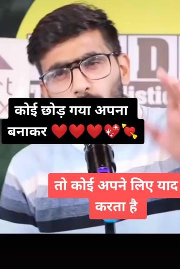 @Shivam Kashyap Ka176
