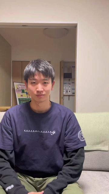 @daishinkimura_saiyo