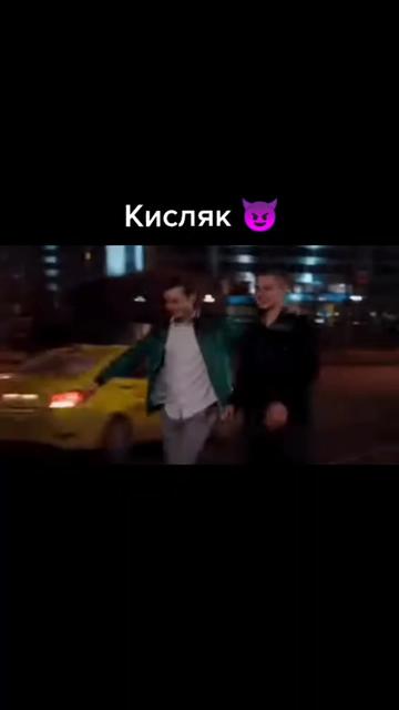 @Egorik 2