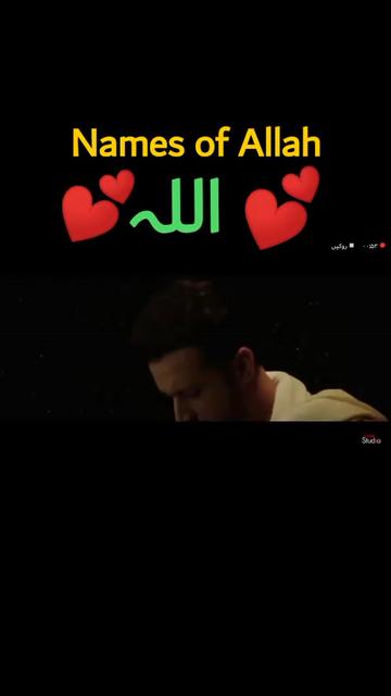 @Shoaib Akhtar
