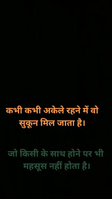 @nisha arya
