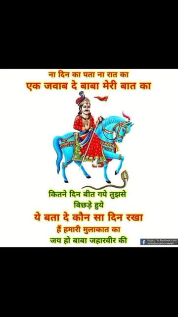@Balwinder Dhiman