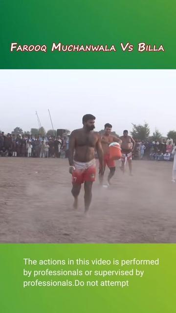 @Punjab Kabaddi