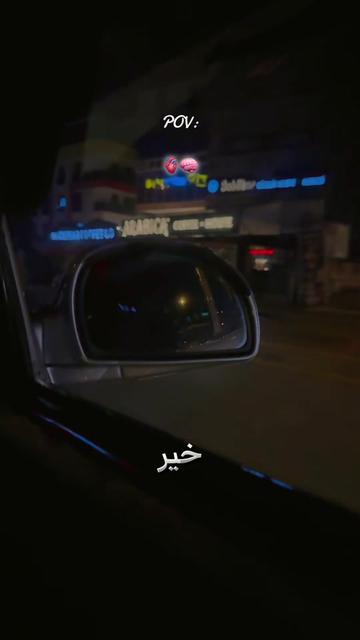 @𝓗𝓲𝓫𝓪🪞🦢