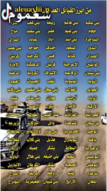 @شغموم
