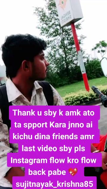 @💖#_Simplebong10💖