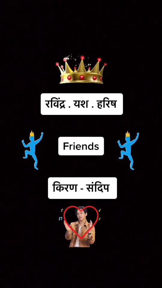@Sandip 4343