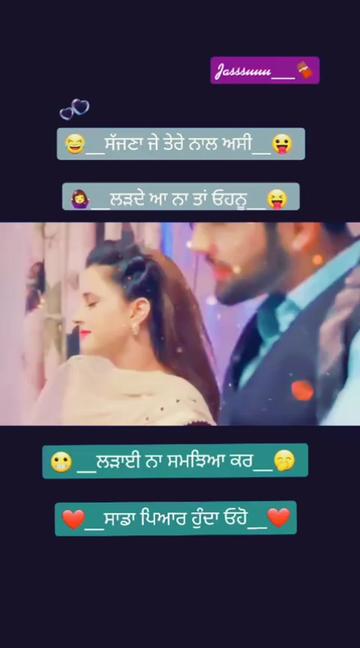 @ਗੁਰਪ੍ਰੀਤ ਸਿੰਘ