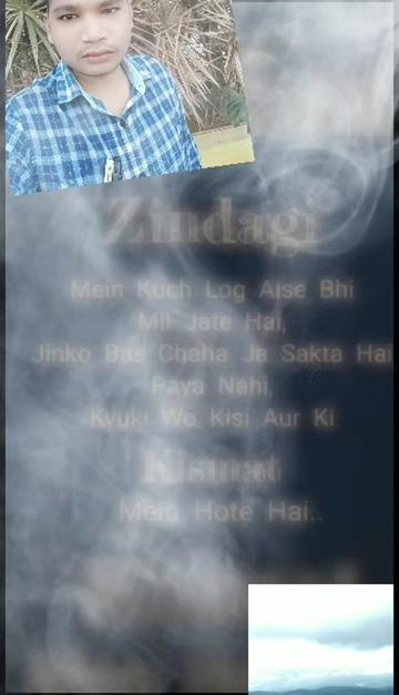 @kaushik chhatria