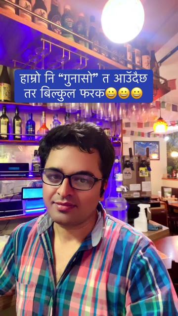 @Khanal Deepak