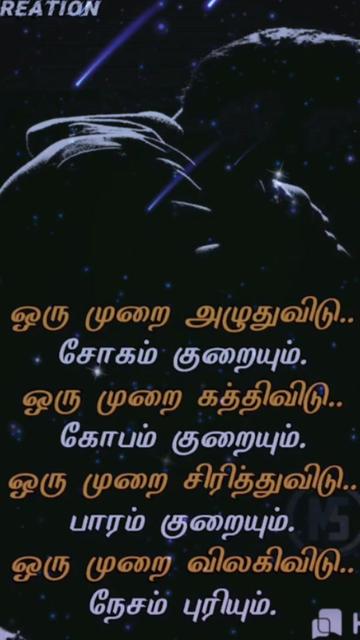 @MA NI