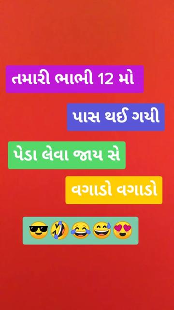 @joker_bhai