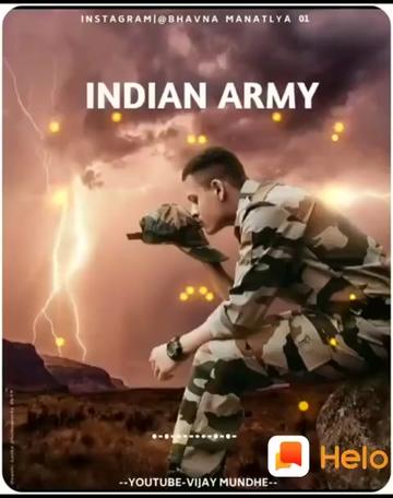 @आयुष कुमार सिहं 🚩🚩
