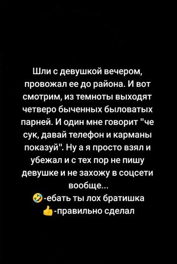 @Гусь 🕸