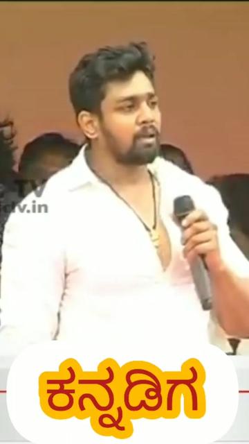 @SREEKANTA T GOWDA 💙