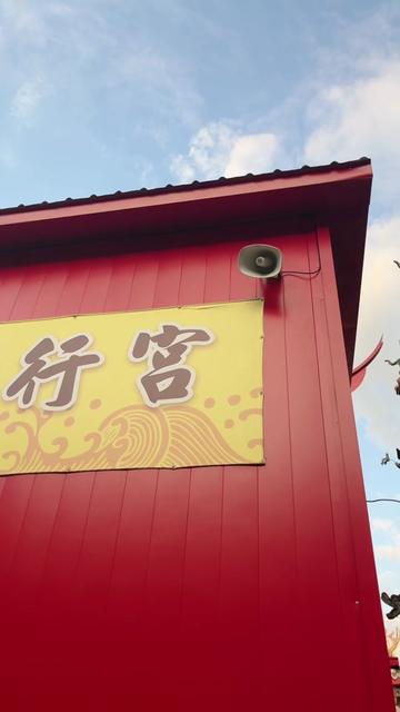@皇格格活動企劃