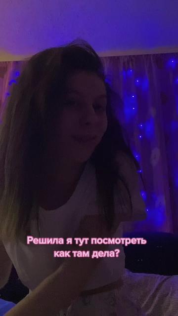 @Katesold