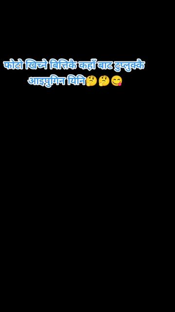 @dipu❤️🥀