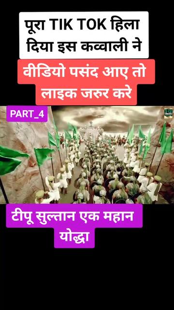 @Àãßíf_çhîßtī_786✳️
