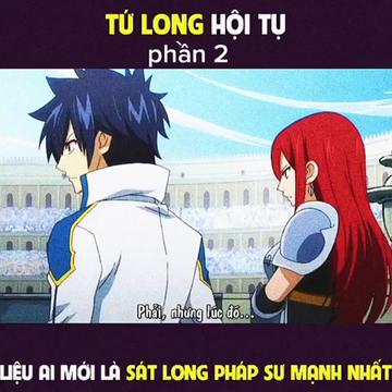 @アニメ🇻🇳AnimeFan✔️