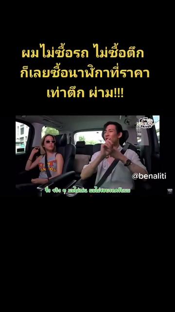 @🍀ทาสรักBamBam1a🎀🪻❤️🖤