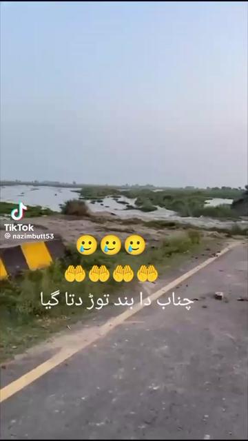 @Sabar Ali