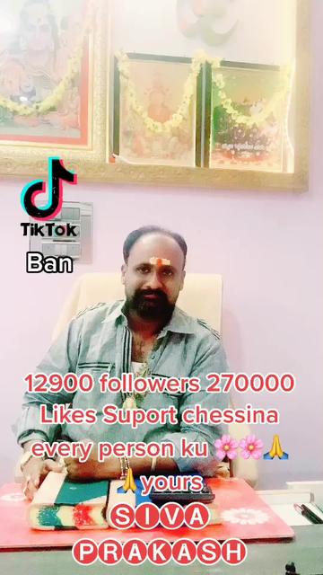 @Siva Prakash