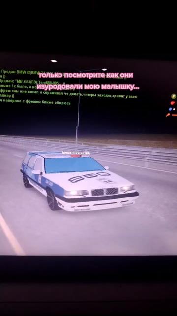 @McQueen_