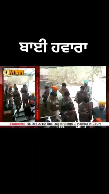 @ਅਮਨਦੀਪ ਸਿੱਧੂ