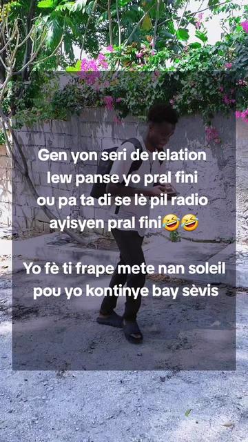 @Magique Citations🇿🇦🇨🇲🇸🇳