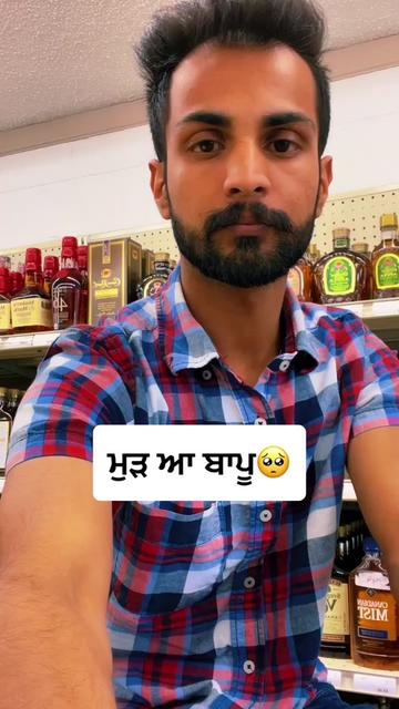 @Gaggu