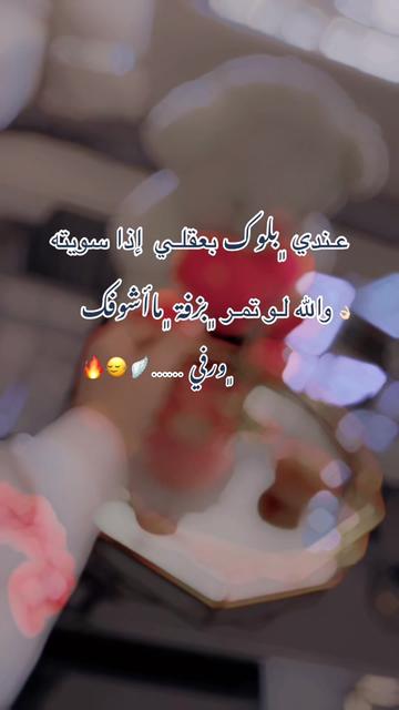 @𝓗𝓲𝓫𝓪🪞🦢