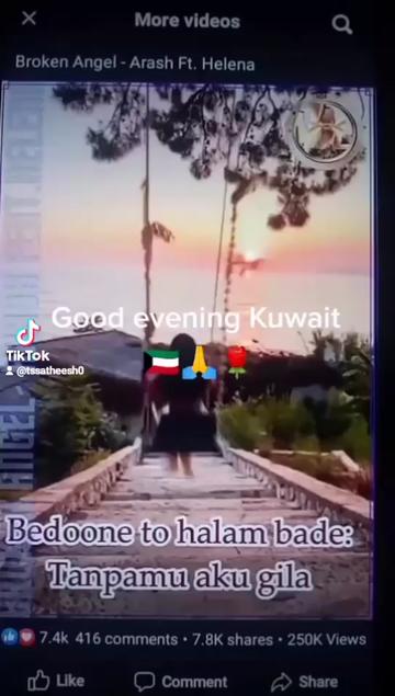 @T.s. Kuwait