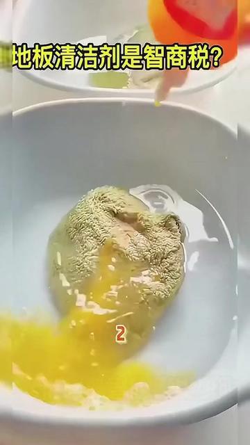 @Lucky4