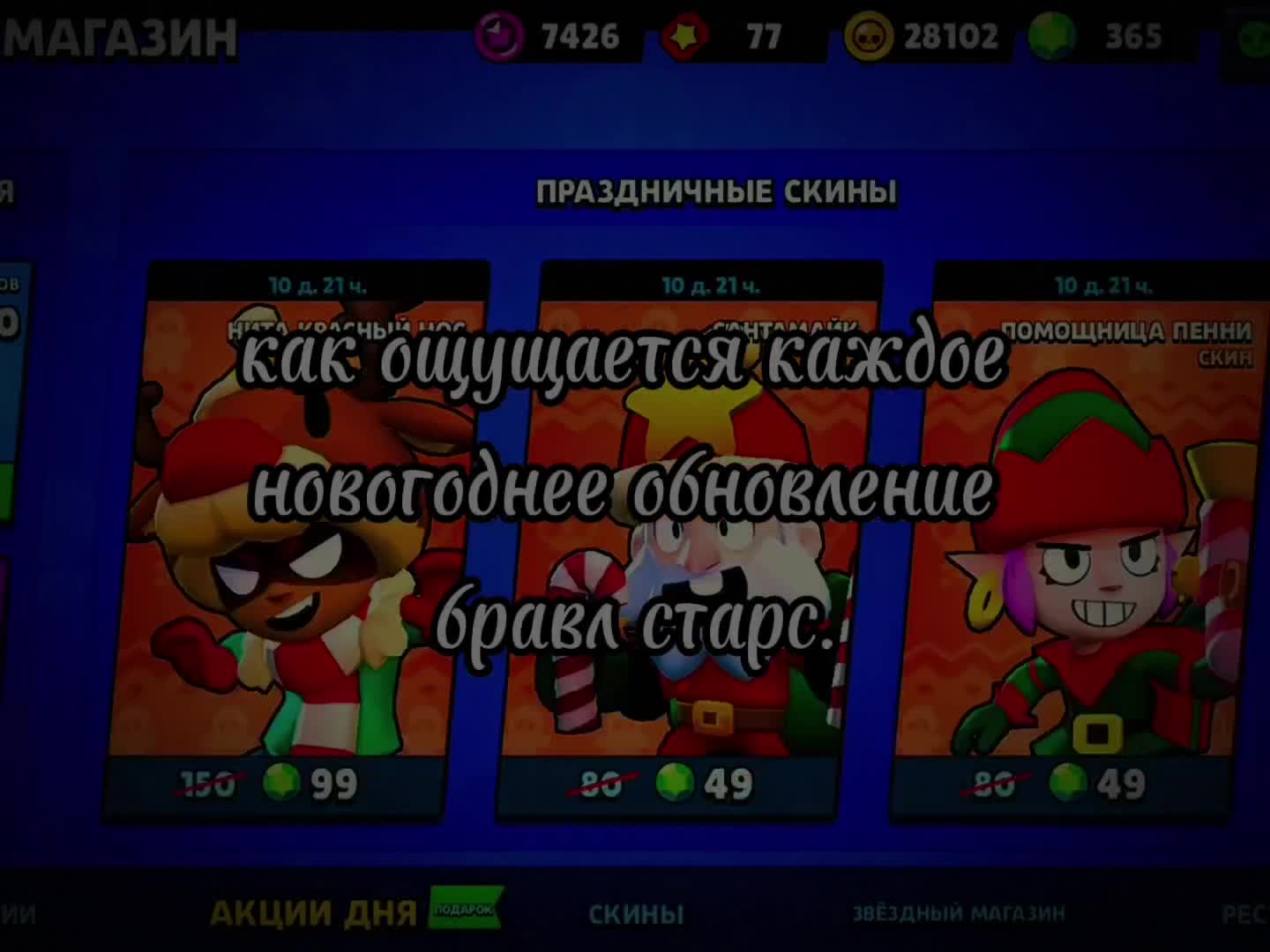 @GOLD