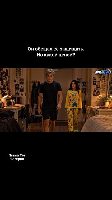 @Анастасия Гуторова|Автор ЭКСМО