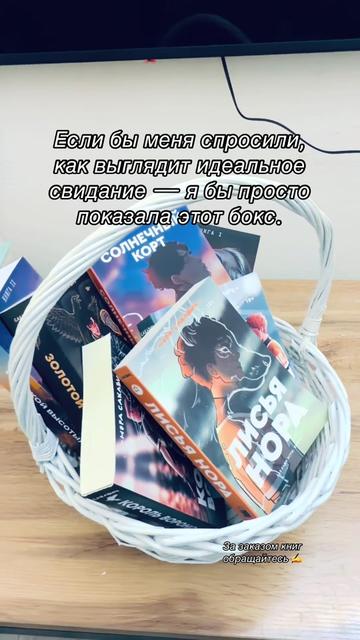 @library_knigi