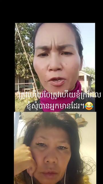 @Chantheary( ចន្ទ័ធារឹ ស៊ុយអែត)