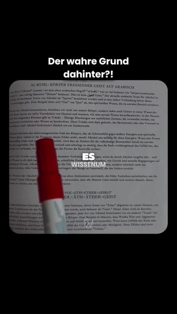 @thewissenum