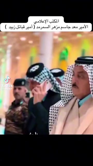 @امير الزبيدي ( إمارة زبيد )