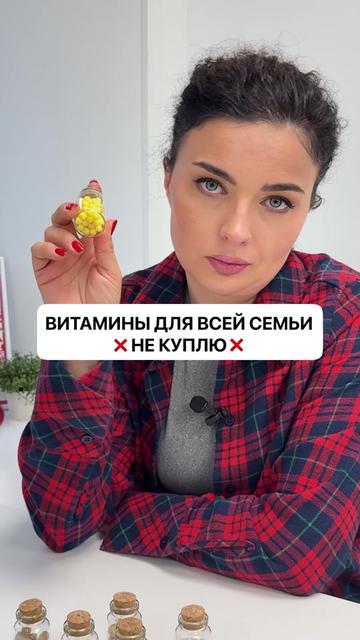 @БЬЮТИ | ОБЗОРЫ | ЭКО